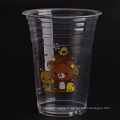 Tasse en plastique transparent jetable de pp